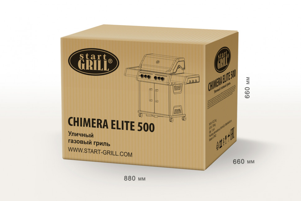 Газовый гриль Chimera Elite 4+2 горелки