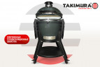 Керамический гриль Takimura 22 дюйма (графит)