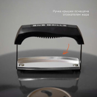 Угольный гриль Slow ‘N Sear Deluxe Kettle, 57 см, черный