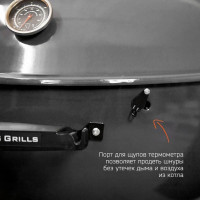 Угольный гриль Slow ‘N Sear Deluxe Kettle, 57 см, черный