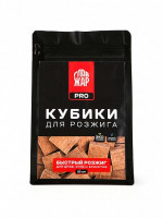 Кубики ГлавЖар для быстрого и комфортного розжига угля, брикетов, дров и каминов- 20шт