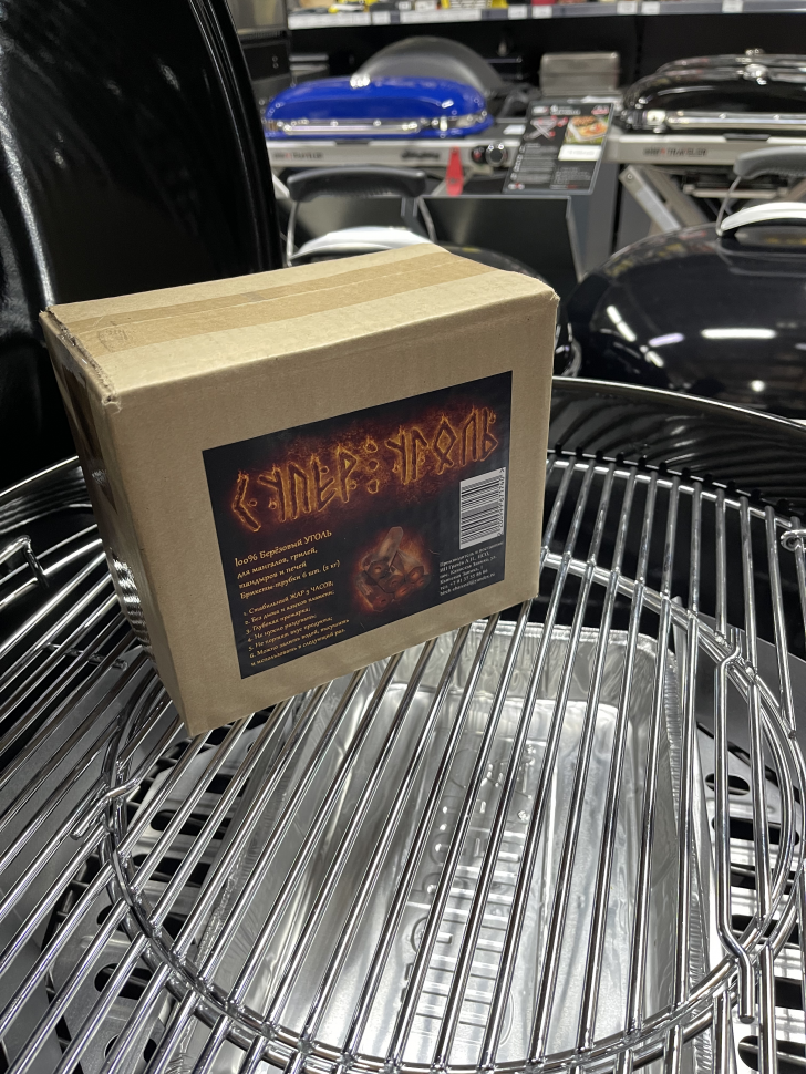 Брикеты древесно-угольные шестигранник "Супер Уголь"- 2кг