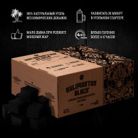 Кокосовые брикеты для барбекю KALIMANTAN BLACK 8кг