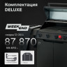 Купить Купить Газовый гриль PRIMELINER WEEKEND 4 комплектация DELUXЕ