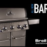 Гриль газовый Broil King Baron™ S590IR-video