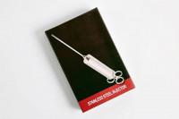 Шприц кулинарный для маринования