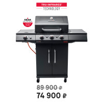 Газовый гриль Char-Broil Performance Power Edition 3B
