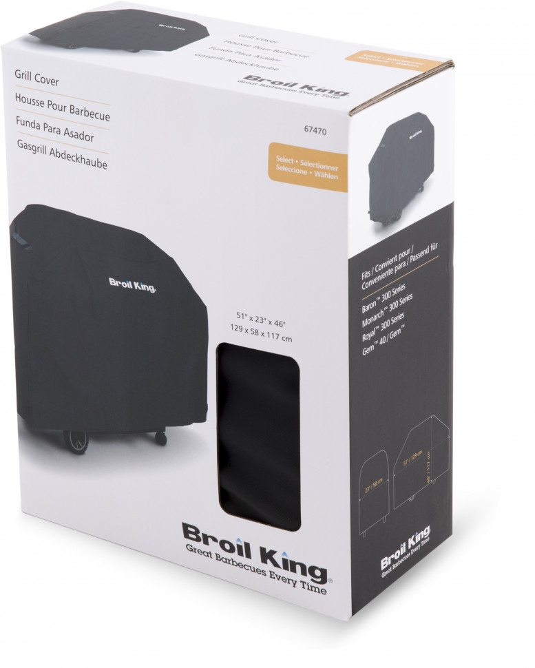 Чехол для гриля Crown™ 300/Monarch™ 300/Royal™ 300 Broil King