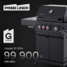Газовый гриль PRIMELINER G-class 3B, Basic
