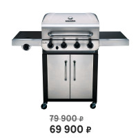 Газовый гриль Char-Broil Performance 4SB