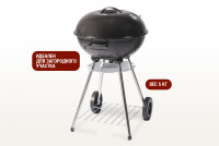 Угольный гриль Start Grill ГРИЛЬ DERBY (43,5см)