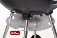 Угольный гриль Start Grill DERBY TERM (43,5см)