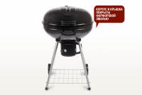 Угольный гриль Start Grill BISON (57см)