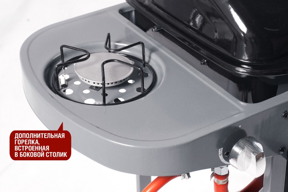 Газовый гриль Start Grill ESPRIT-21B