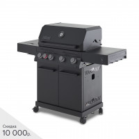 Газовый гриль PRIMELINER G class 4B, Basic