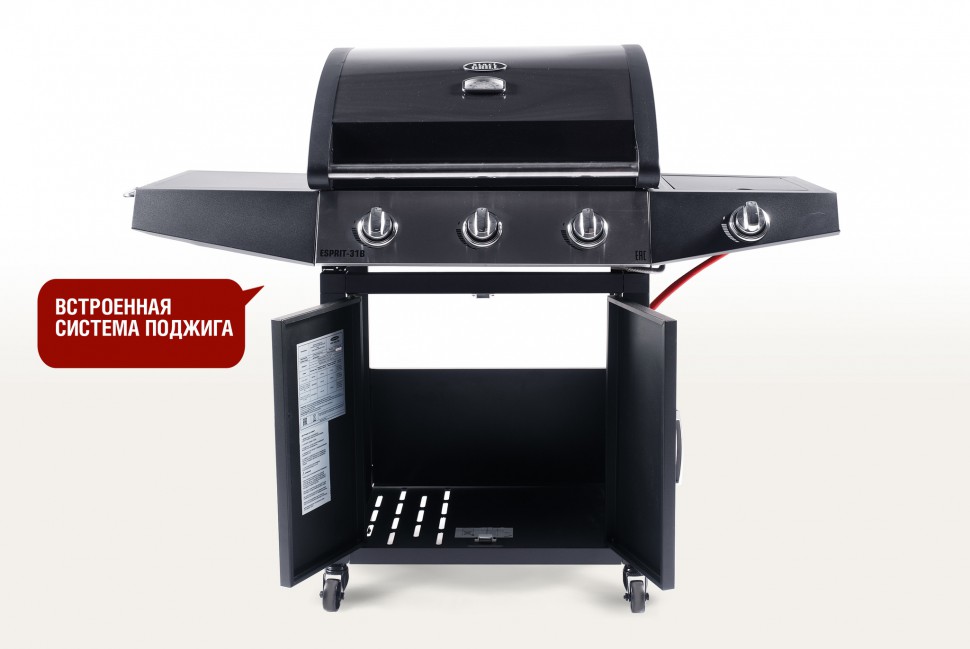 Газовый гриль Start Grill ESPRIT-31B