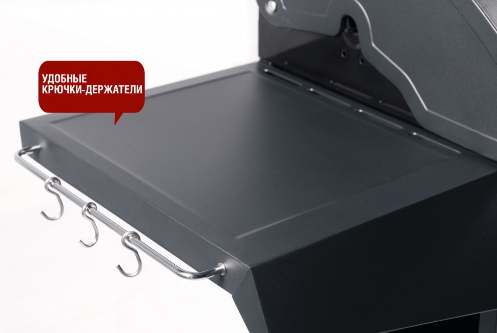 Газовый гриль Start Grill ESPRIT-31B