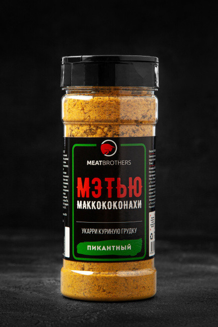 МЭТЬЮ МАККОКОКОНАХИ