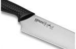 Кухонный нож для нарезки Samura 25.1 см, японская нержавеющая сталь Aus 8 в Мангал Базар