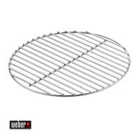 Решетка для угля к угольным грилям 57 см