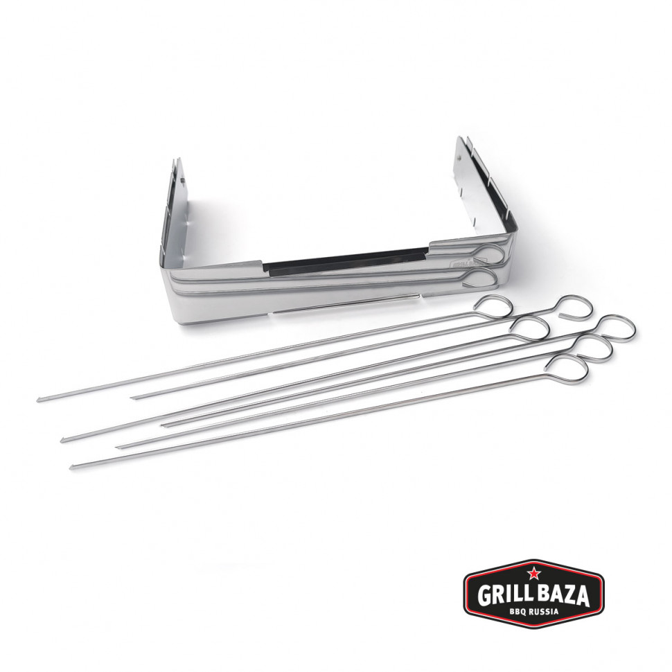 Купить Купить Набор для шашлыка Grillbaza
