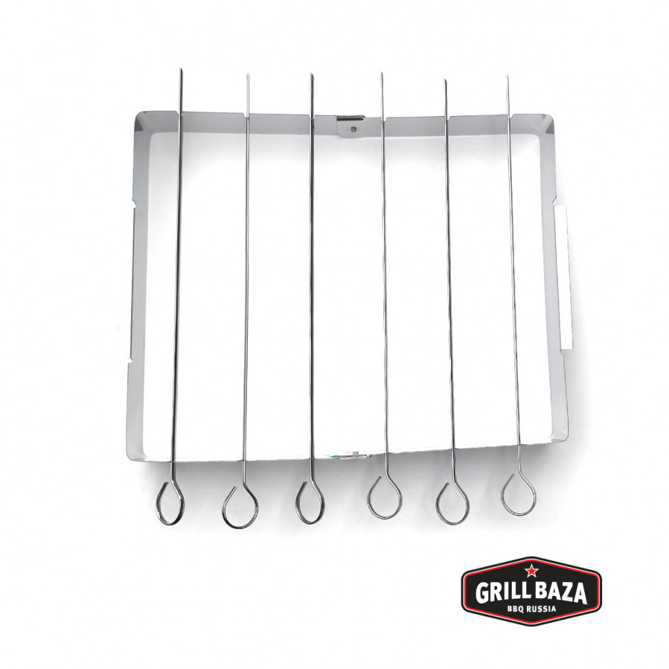 Купить Купить Набор для шашлыка Grillbaza