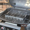 Купить Купить Набор для шашлыка Grillbaza