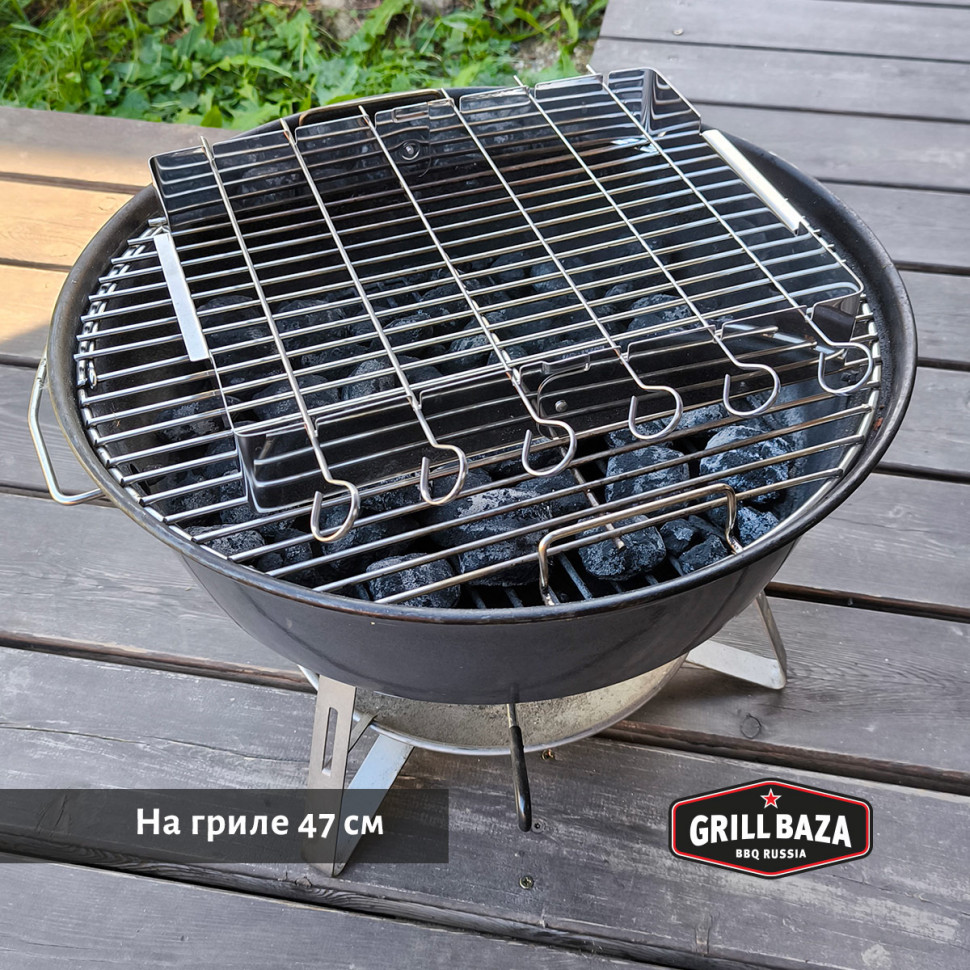 Купить Купить Набор для шашлыка Grillbaza