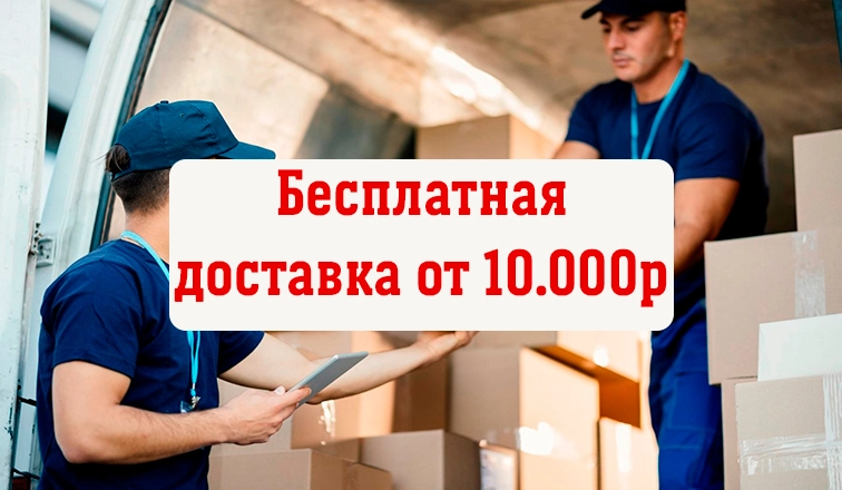 Left banner - GRILL&STEAK